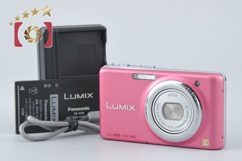 Panasonic LUMIX DMC-FX77 Glamourous Pink Digital Camera [Japanese