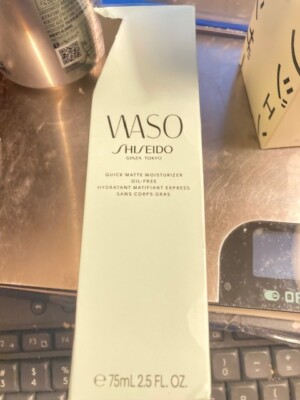 Shiseido Waso Quick Matte Moisturizer Oil-Free 2.5 oz /75 ml. NEW boxed