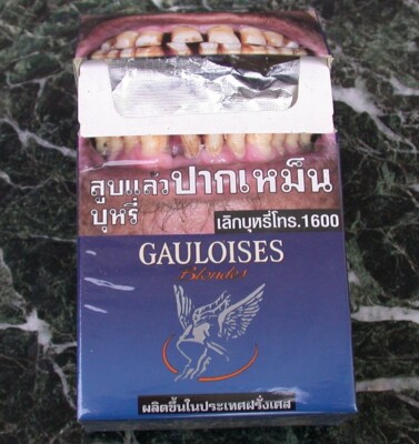 TABAK ZIGARETTENPAKET leer GALLIER BLOND SEITA THAILAND THAILAND Frankreich