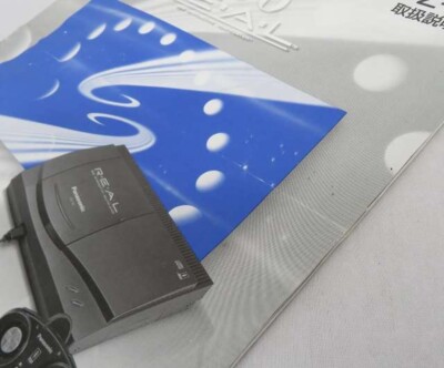 Panasonic 3DO FZ-10 R.E.A.L. Launch Edition Black Japanese Version