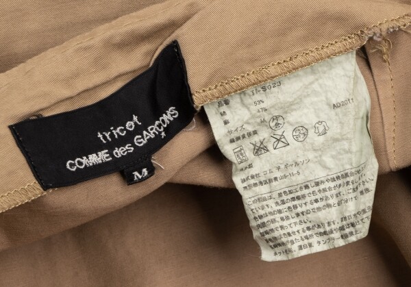 tricot COMME des GARCONS リネン 刺繍スカート トリココムデギャルソンtricot COMME des GARCONS レーヨン
