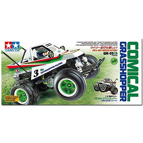 Комплект шасси Tamiya 110 RC 662 Comical Grass Hopper WR-02CB 58662 EMS WT 45990₽