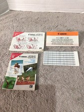 Vintage Canon Ae1 Camera Manuals And Spec Sheet Lot