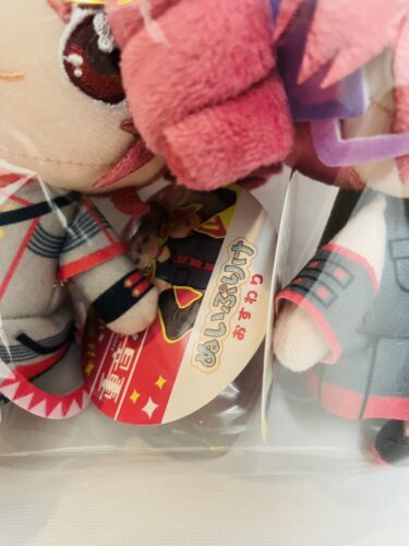 Kasane Teto Nuipurike Osuwari Plush Mascot Toy 2 Types Set Vocaloid Japan NEW - Picture 7 of 7
