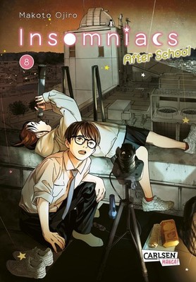 Makoto Ojiro / Insomniacs After School 8 /  9783551741462