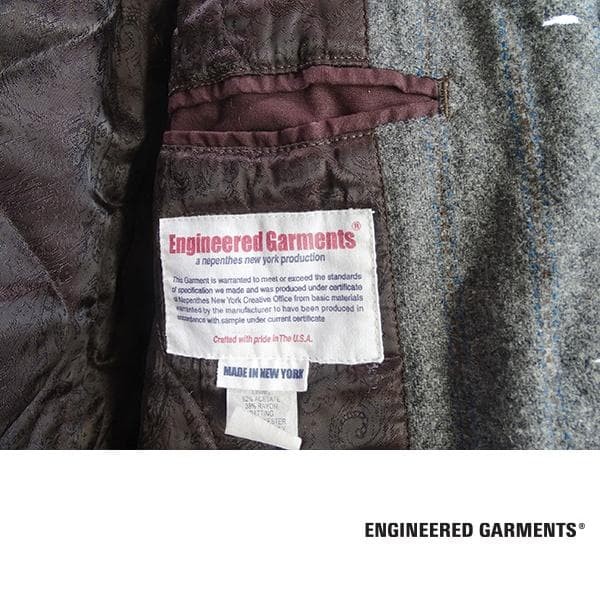 Engineered Garments Wool Jacket Size S - Excellen… - image 4