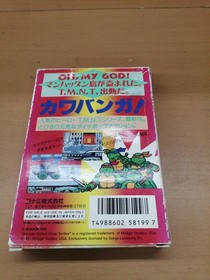 KONAMI Teenage Mutant Ninja Turtles 2The Manhattan Missions Famicom game