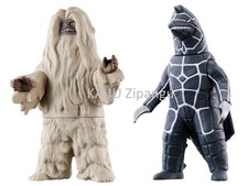 2026 Bandai Ultra Monster 247 Woo & 50 Dorako Figurenset April Release