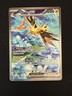 Zapdos ex #202/165 - 2023 Pokemon SV Mew EN 151 - NM+ !!
