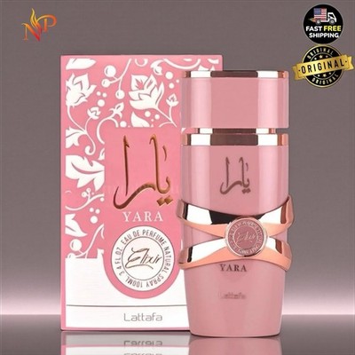 Yara Elixir Eau De Parfum Spray 100ml (3.4 oz) by Lattafa | Made In U.A.E