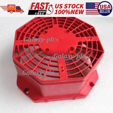 1PC New For A290-1406-X501 Fan Housing Red Cover