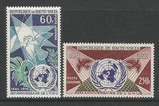UPPER VOLTA 1970 UNITED NATIONS ANNIVERSARY. MINT NEVER HINGED