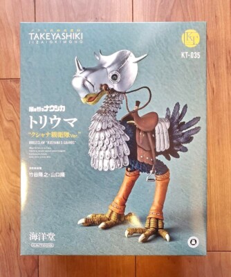 風の谷のナウシカ トリウマ Kusyana's Guards Ver. s-l400.jpg