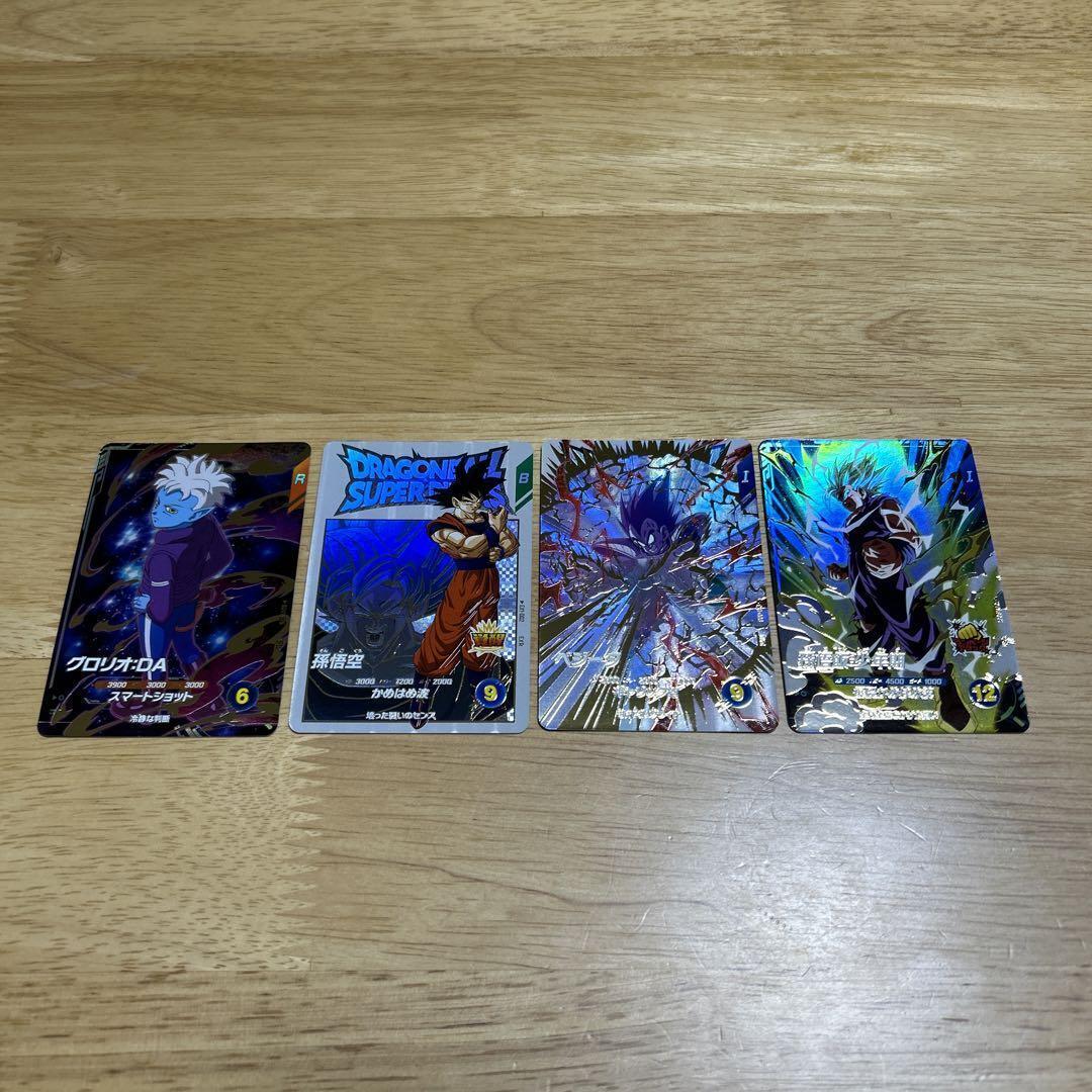 Ex1 002 003 Son Goku Vegeta Sdv1 005 075 Glorio Etc. | eBay Ex1 002 003 Son Goku Vegeta Sdv1 005 075 Glorio Etc. | eBay