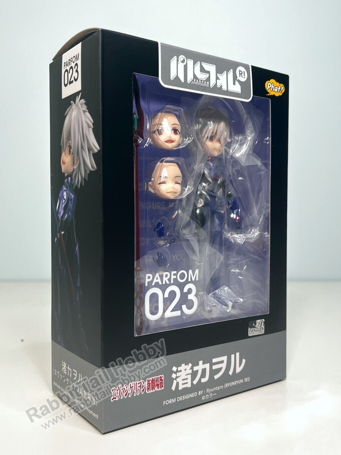Phat! Parfom R! Kaworu Nagisa Rebuild of Evangelion Action Figure