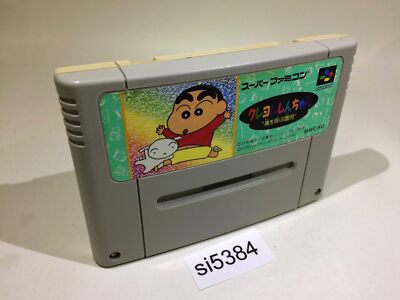 SI5384 Crayon Shinchan Arashi wo Yobu Enji SNES Super Famicom