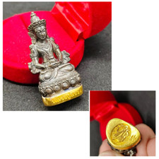 Phra Kring Jakaphat Luang Pu Suang Magic Talisman Thai Buddha Amulet
