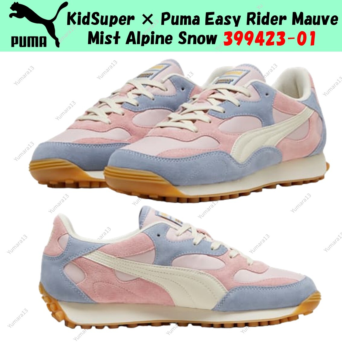 KidSuper × Puma Easy Rider Mauve Mist Alpine Snow 399423-01