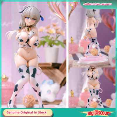 Uzaki-Chan Wants To Play! Tsuki Uzaki Cow Pattern Bikini H22cm 1/7 100% Genuine