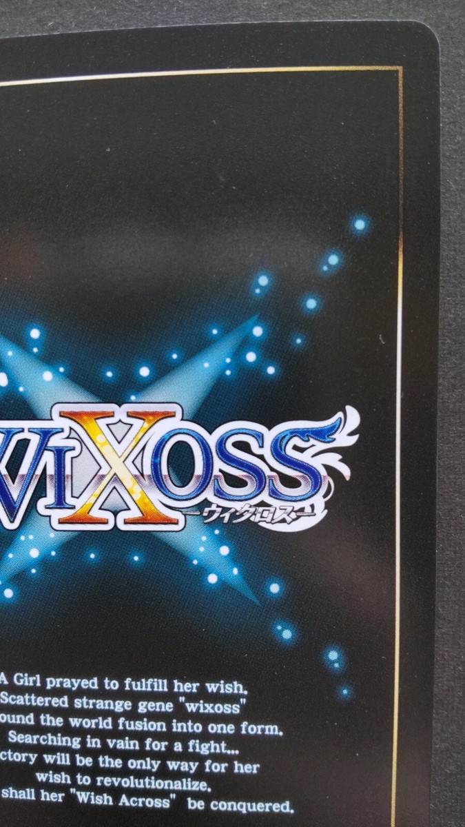 Servant O2 WIXOSS Card Japanese Tomy Rare WD22-040P-UG ST Servant O2 WIXOSS Card Japanese Tomy Rare WD22-040P-UG ST