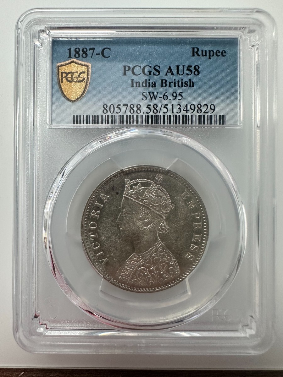 1887-C British India 1 Rupee Victoria SW-6.95 PCGS AU58 Silver