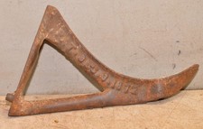 Rare antique horse tack saddle holder pat Dec 3 1872 collectible cast iron tool