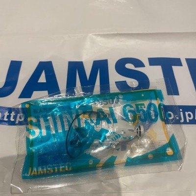 Sold out item Manned research submersible  Shinkai 6500  mini figure strap  