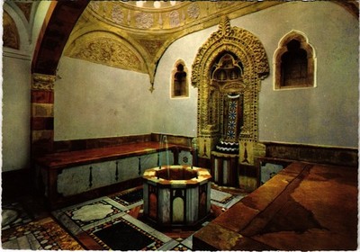CPM AK Beit Eddine Bathrooms LEBANON (1494083)