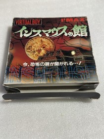 Insmouse no Yakata Nintendo Virtual Boy VB Game Software with Box