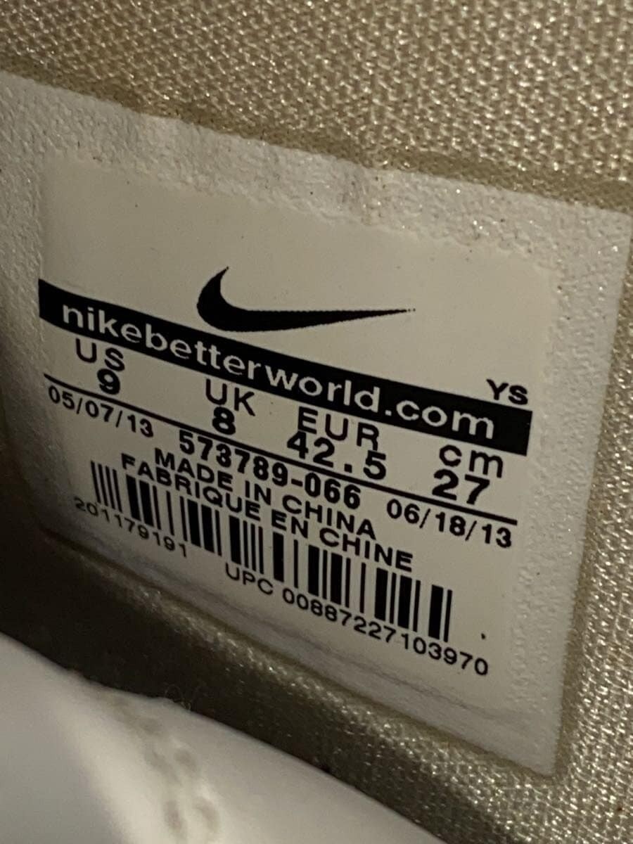 Nike Terminator High Basic Terminator High Basic … - image 5