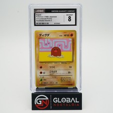 Diglett #050 Asobikata Volume 2 Promo Japanese Pokemon 1998 POP 7 CGC 8