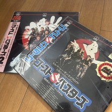 Ghostbusters Vol.1 2 Japan Laserdisc Obi