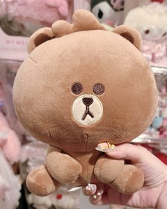 Line Friends Brown Plush | eBay