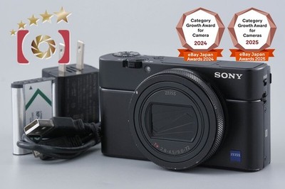 Sony Cyber-Shot DSC-RX100M7 20.1 MP Digital Camera [Japanese Language Only]