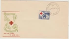 Australia 1954  FDC  Red Cross issue on Haslem cachet cover  good condition