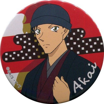 Shuichi Akai Button Detective Conan Prize Campaign Sega Ltd Bonus Japan U940