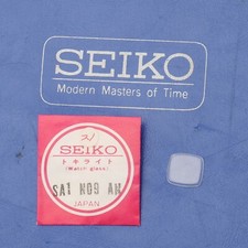 NOS SEIKO Watch Crystal SA1N09AN Part Watchmakers New Old Stock S20 