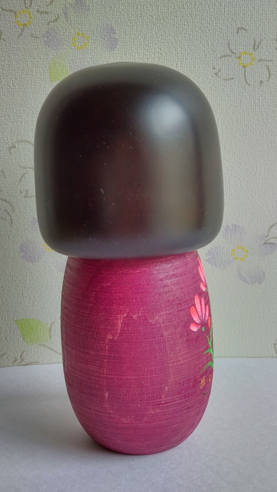 Bild 23 von 24