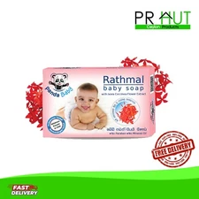 100% Care and Protect Rathmal Baby Herbal Natural Ayurvedic Skin Care Soap.(75g)