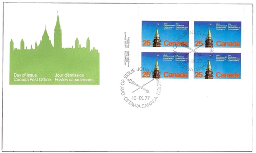 🍁Canada    #740  ULpb    "PEACE TOWER"    Brand New  1977  First Day Cover