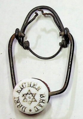 Drei Eichen Brau Vintage Porcelain Beer Bottle Stopper German