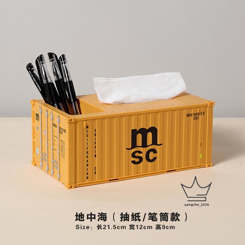 1:28 Industrial Shipping Container Tissue Box ABS Napkin Paper Container Kitchen - Picture 21 of 38