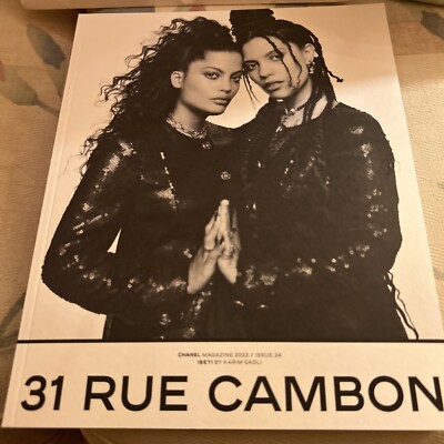 Chanel 31 RUE CAMBON Issue 24 Magazine 2022 Brand New Limited