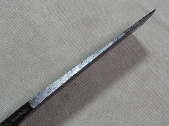 Picture 19 of 24