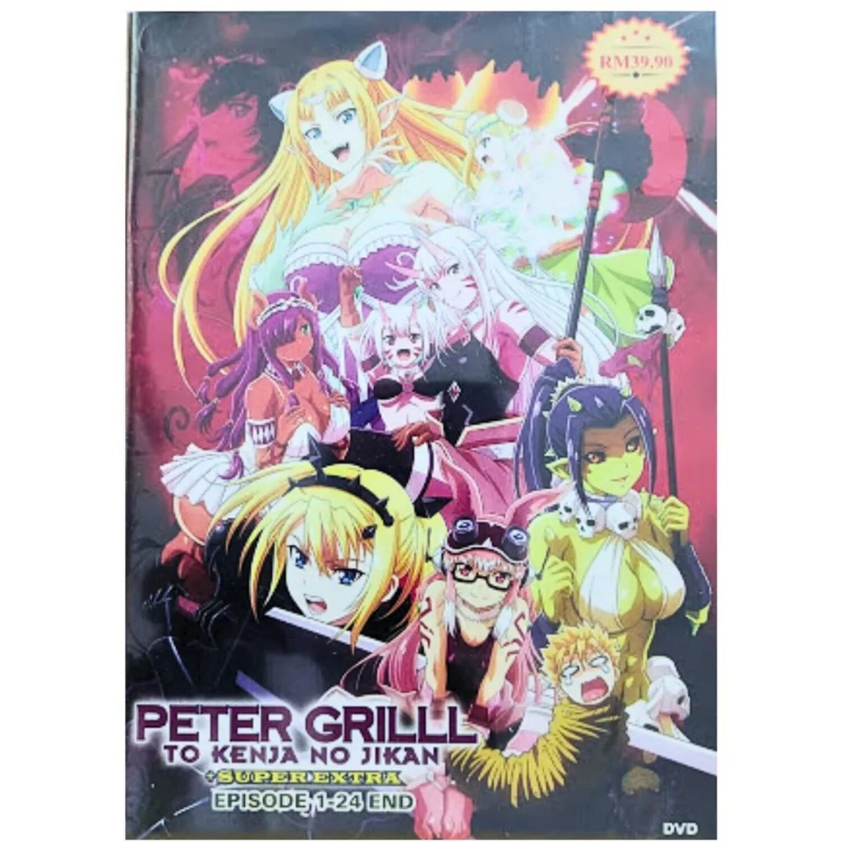 Anime DVD Peter Grill To Kenja No Jikan Season 1-2 Super Extra (1
