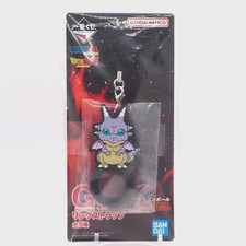 Correa de anillo de goma Icarus Dragon Ball G Prize Ichibankuji Bandai Japón ZF635