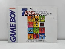 Track & Field Instruction Manual Only Nintendo Game Boy Gameboy