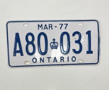 1977 ONTARIO LICENSE PLATE / A80 031/ ONTARIO LICENSE PLATE 1977
