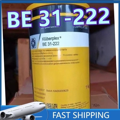 BE 31-222 1PCS NEW KLUBER Lubrication Kluberplex BE 1Kg LB) Free shipping
