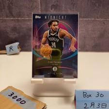 Cam Thomas 2025-26 Topps Midnight NBA Zodiac Refractor Nets Card